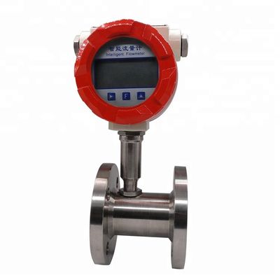 مقياس تدفق المياه التوربينية الهوائية أداة قياس قابلة للتعديل